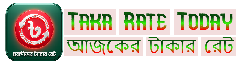 Taka Rate Today Logo